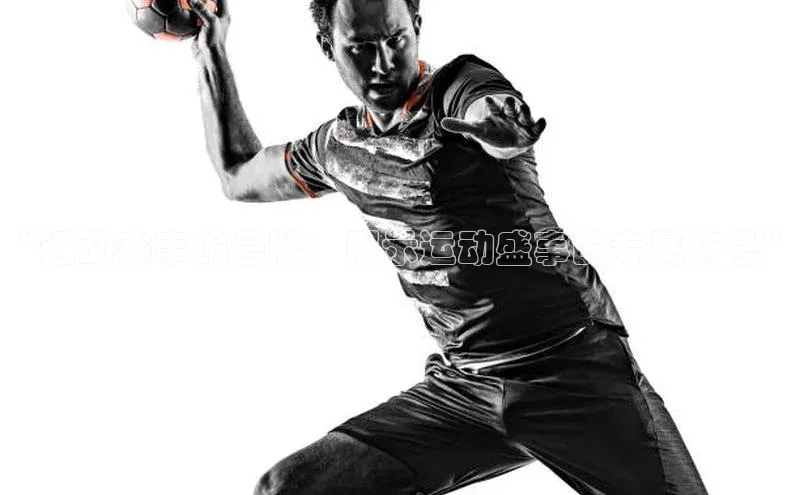 “运动赛事编号牌：展示运动盛事的专属符号”