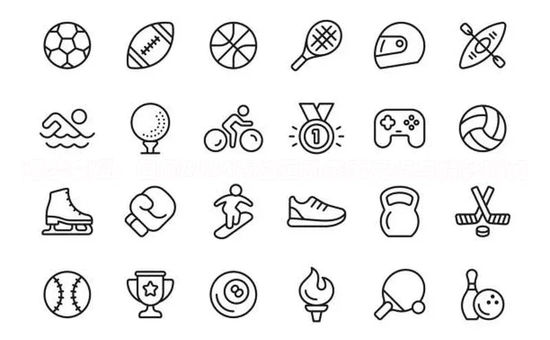 逐梦荣耀：回顾2024青岛运动赛事亮点与精彩瞬间