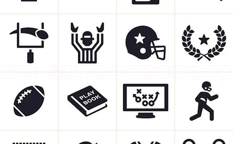 成都：最新开放的运动赛事时间表