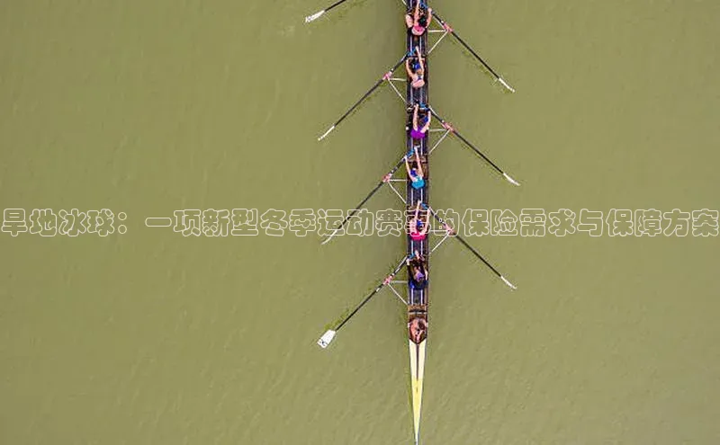 恒盛平台登录入口网站