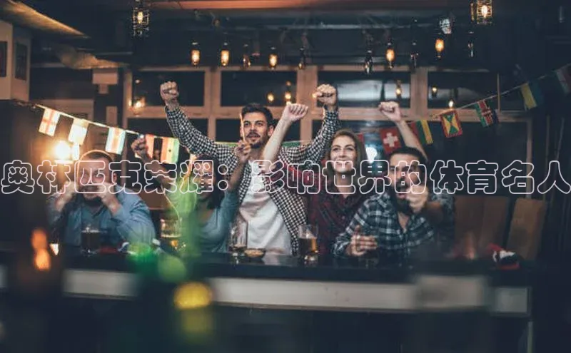 恒盛平台登录入口网站