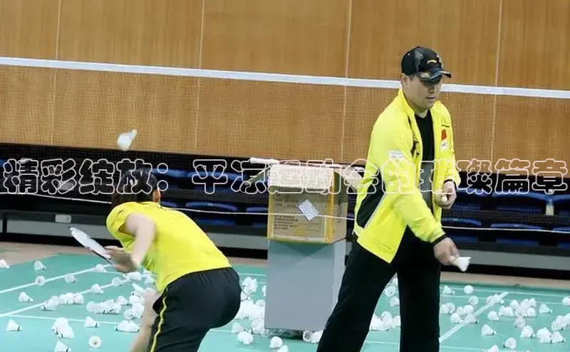 恒盛注册吧登录入口