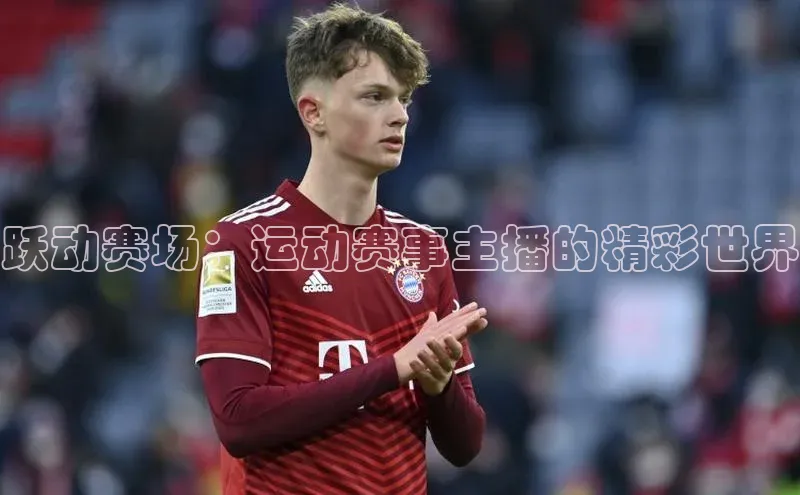 恒盛注册吧登录入口