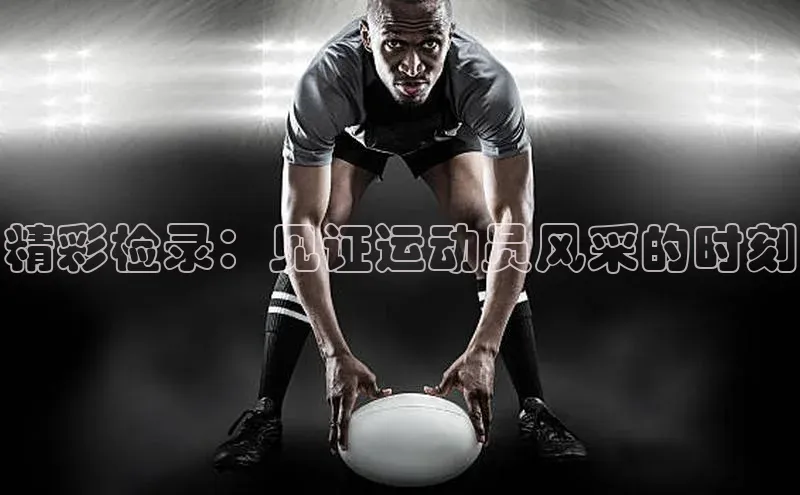 恒盛注册吧登录入口