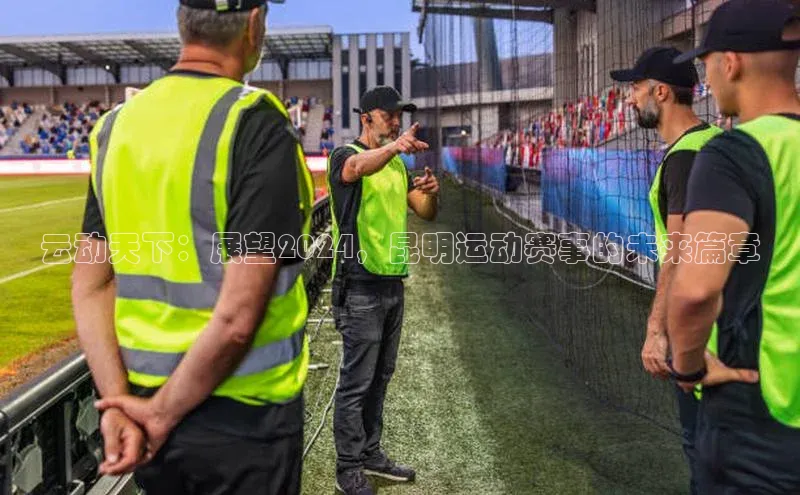 恒盛注册吧登录入口