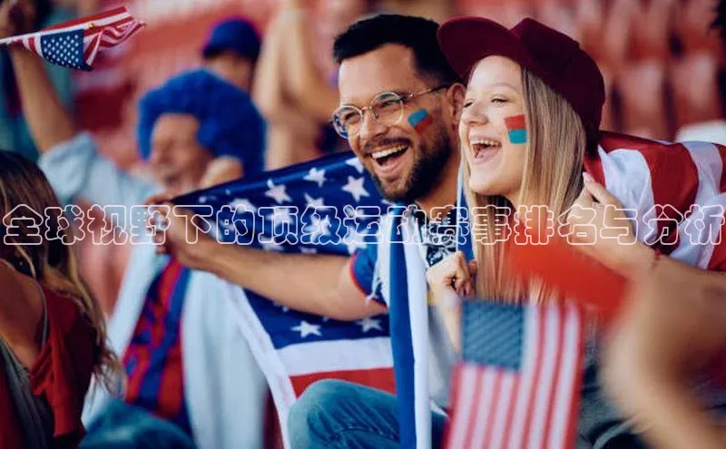 恒盛平台登录入口网站