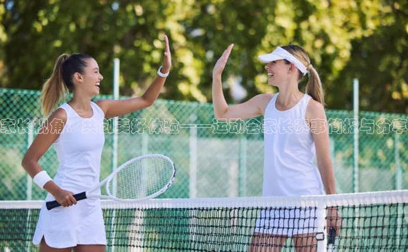 恒盛注册吧登录入口